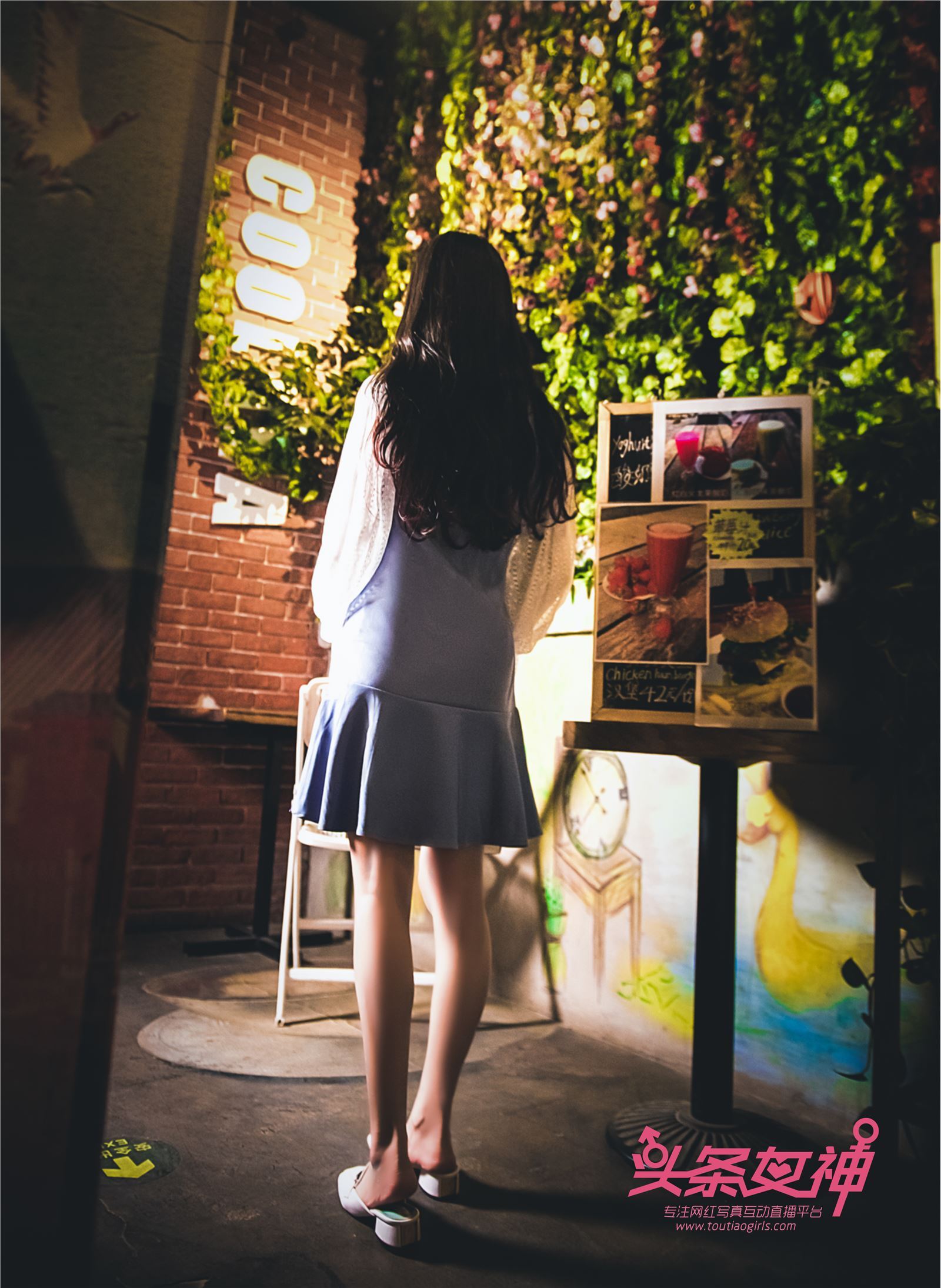 [TouTiao头条女神]2018.05.08 大晗